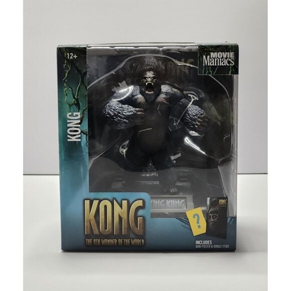King Kong (2005) Movie Maniacs King Kong 6" Limited Edition Figure - Picture 1 of 9